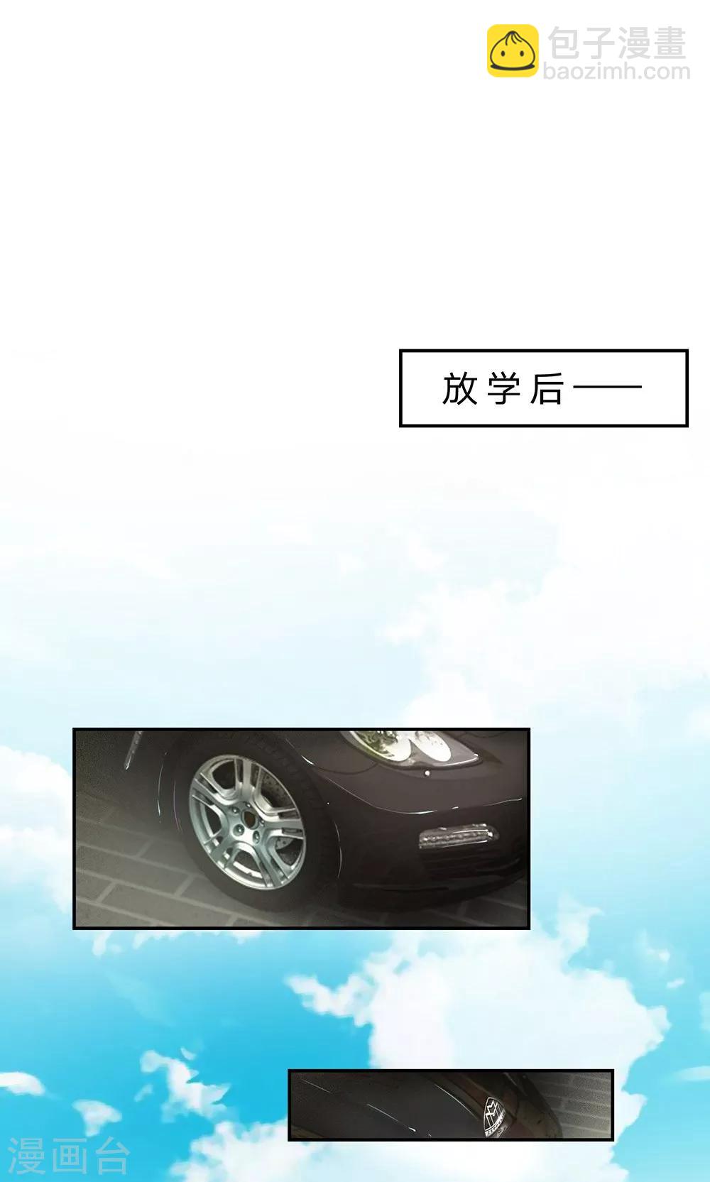 第49-50话 笨蛋，真是个麻烦精-第42话