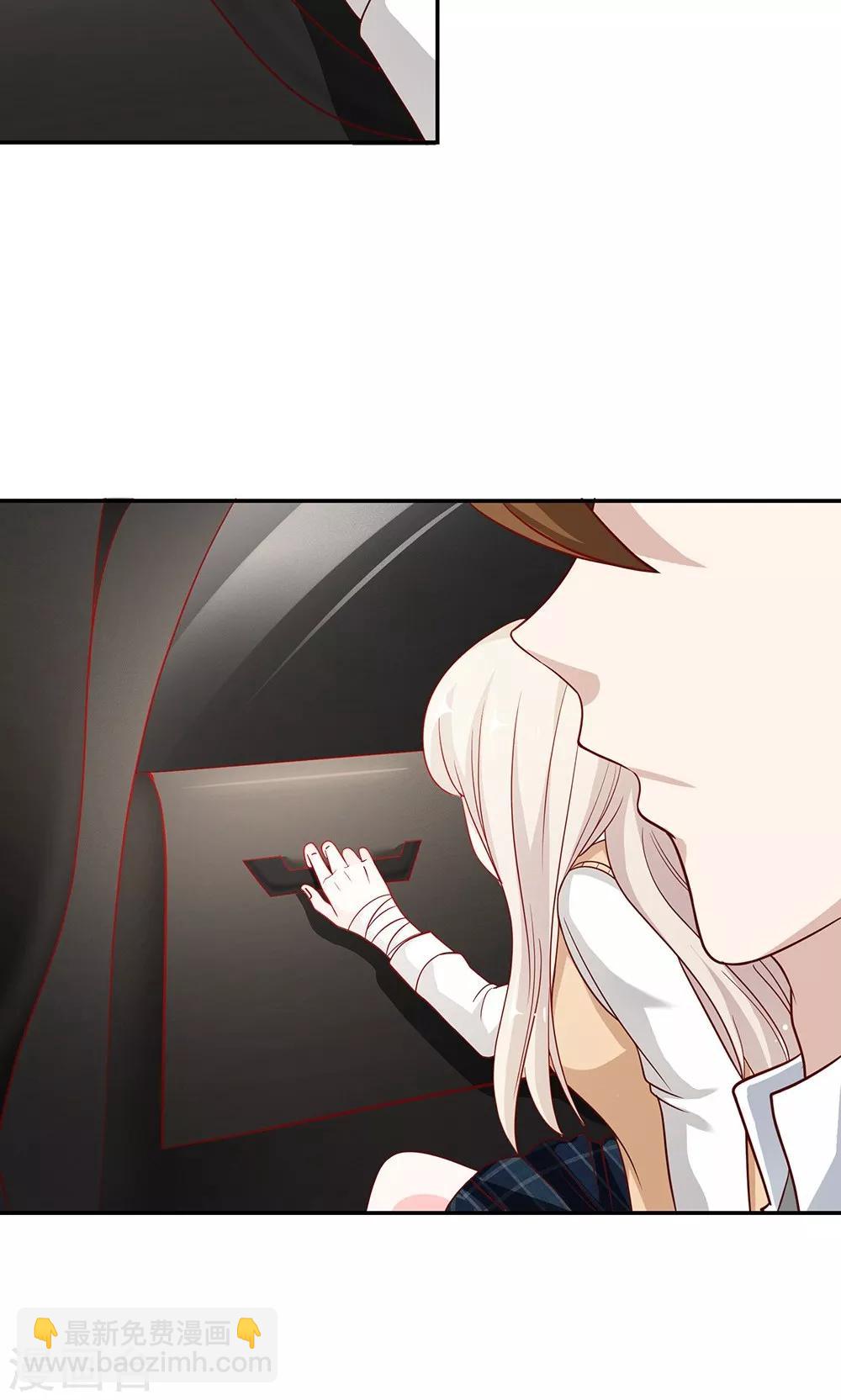 第49-50话 笨蛋，真是个麻烦精-第42话