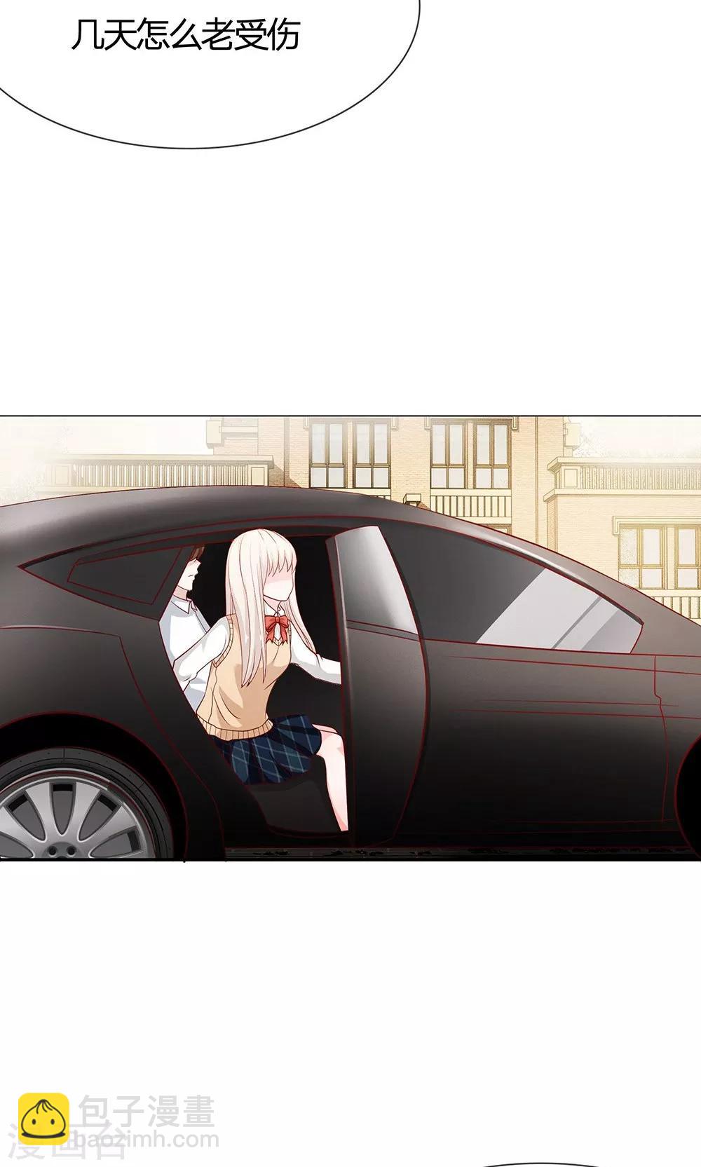 第49-50话 笨蛋，真是个麻烦精-第42话