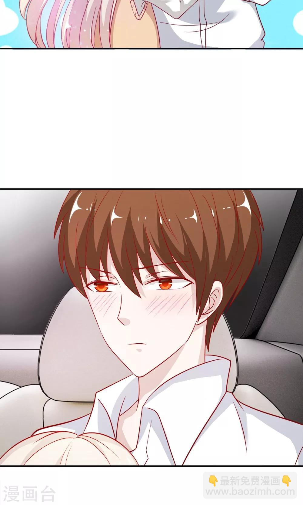 第49-50话 笨蛋，真是个麻烦精-第42话