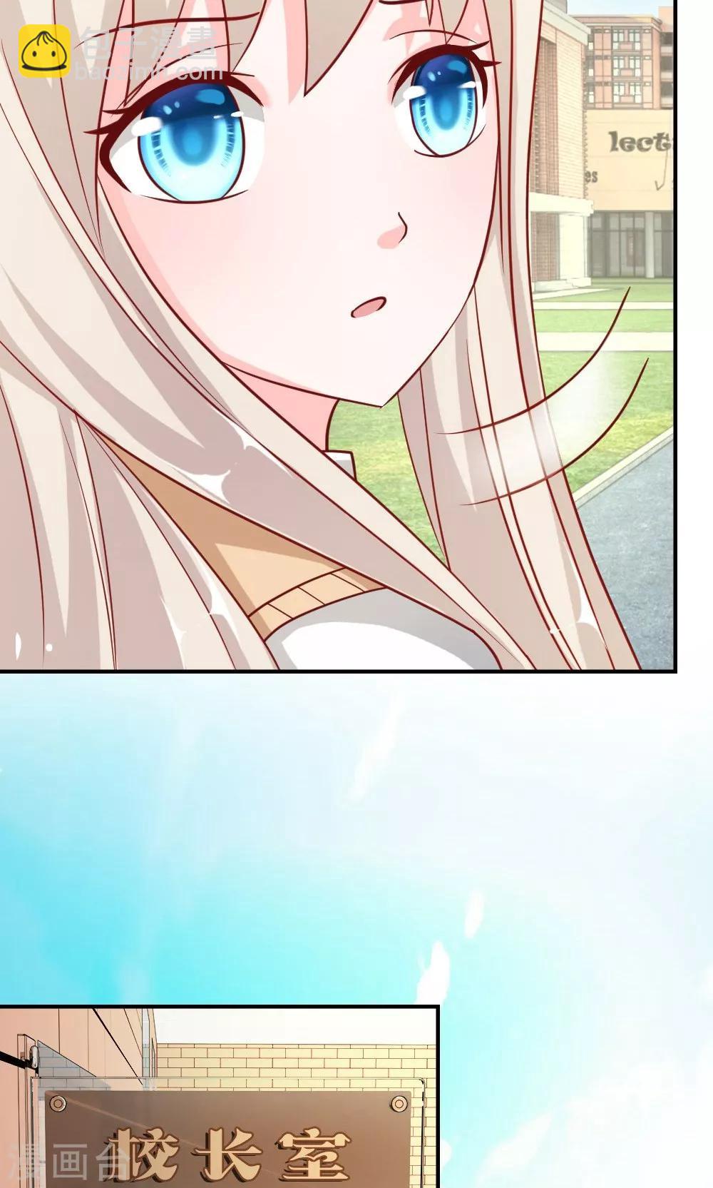 第49-50话 笨蛋，真是个麻烦精-第42话