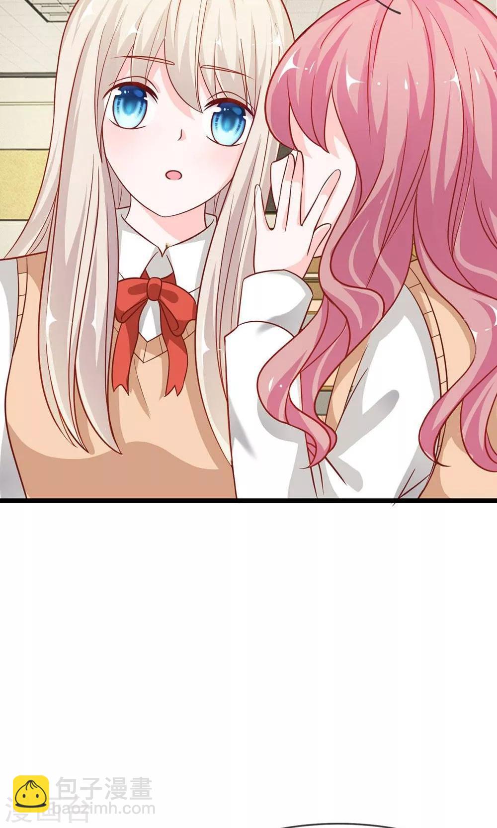 第53-54话 又出现危险人物-第44话