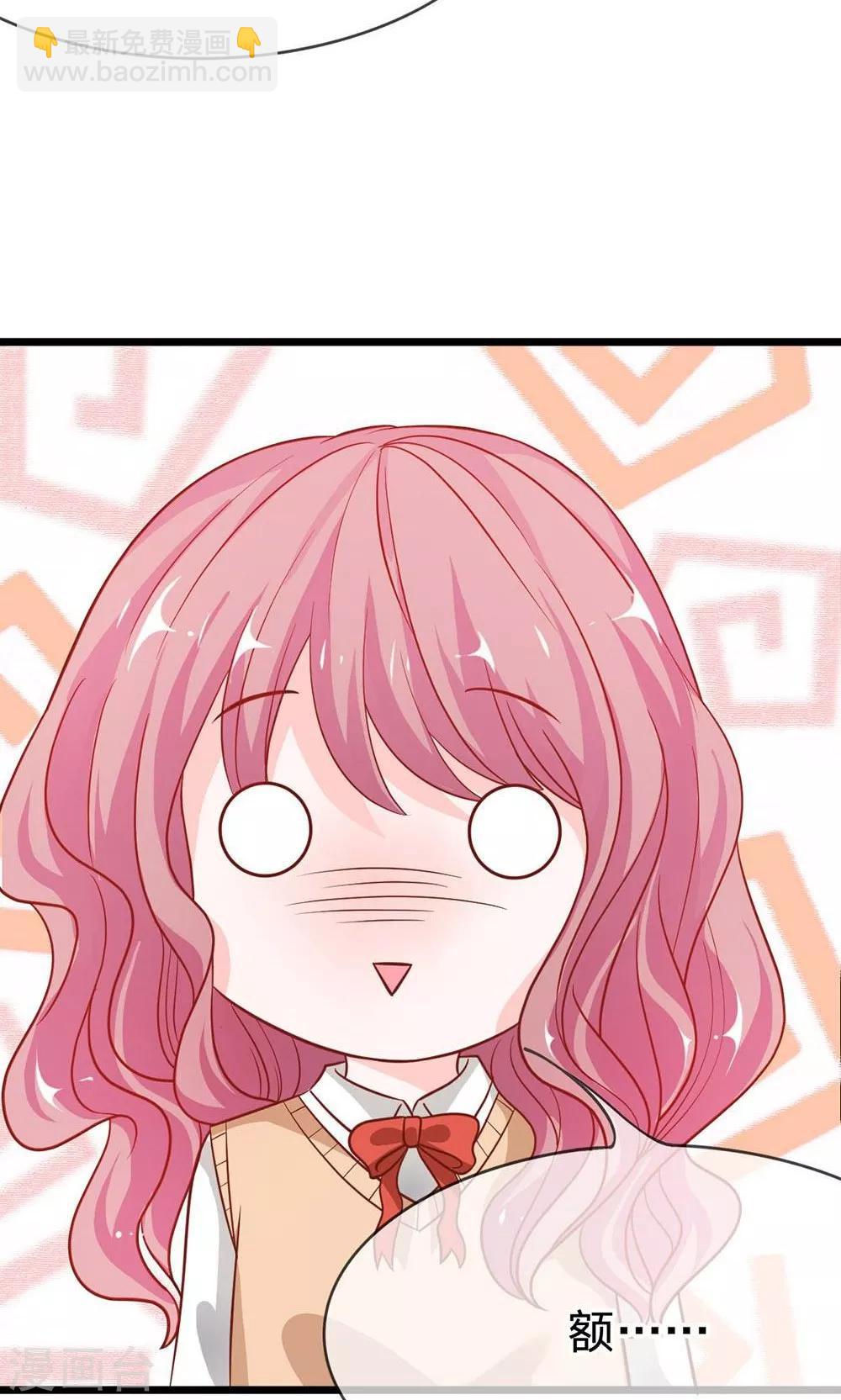 第53-54话 又出现危险人物-第44话