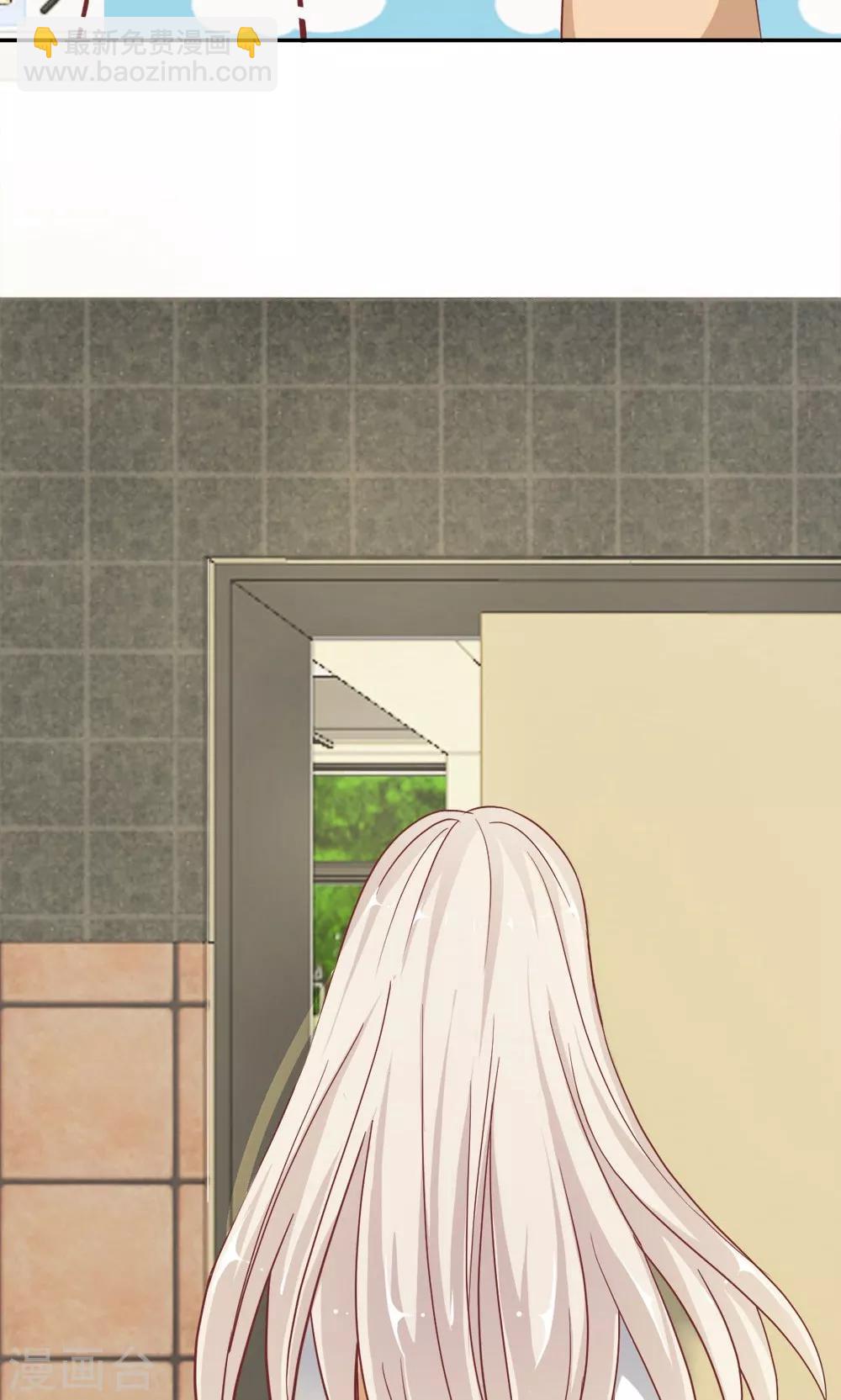 第57-58话 我要去调查清楚-第46话