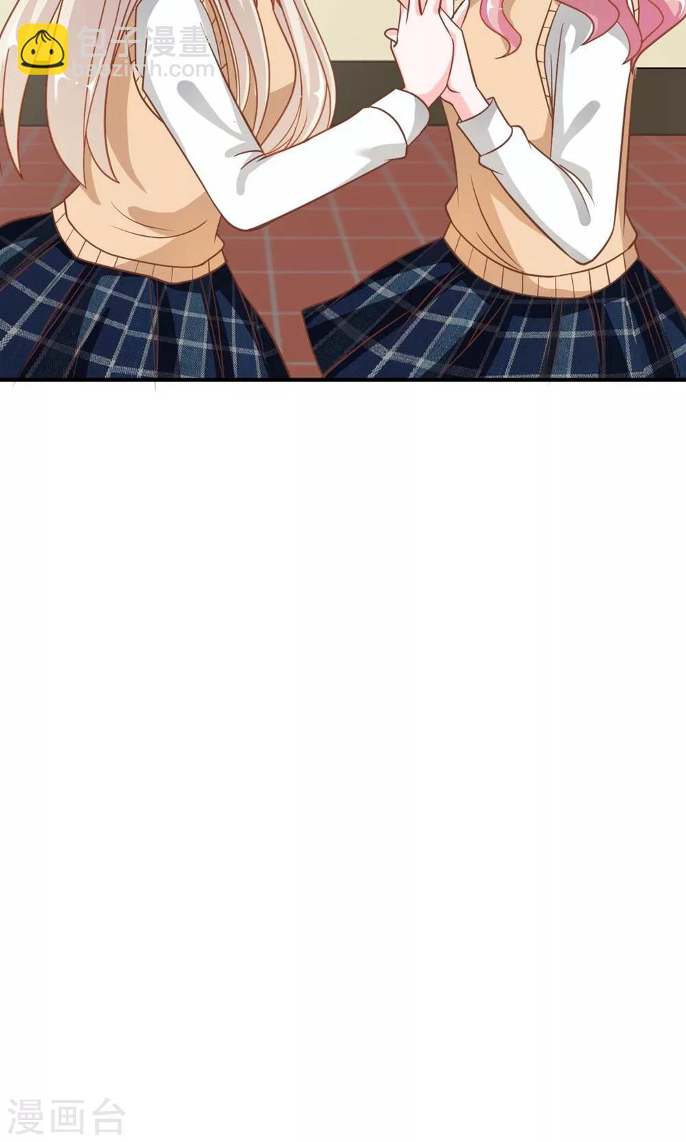 第61-62话 电话来得太巧了吧-第48话