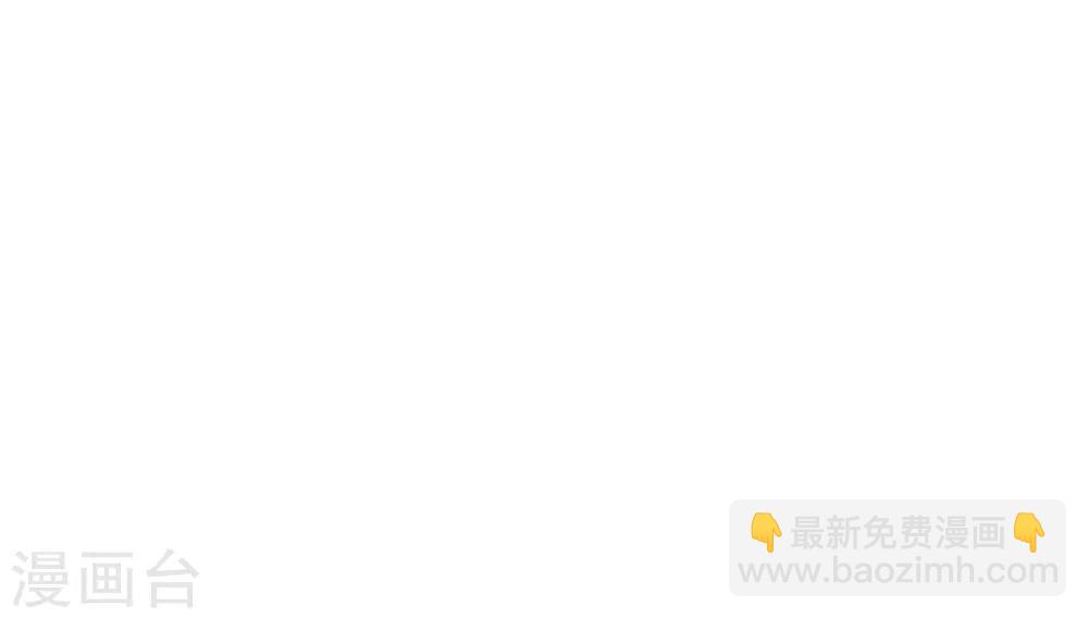 第61-62话 电话来得太巧了吧-第48话