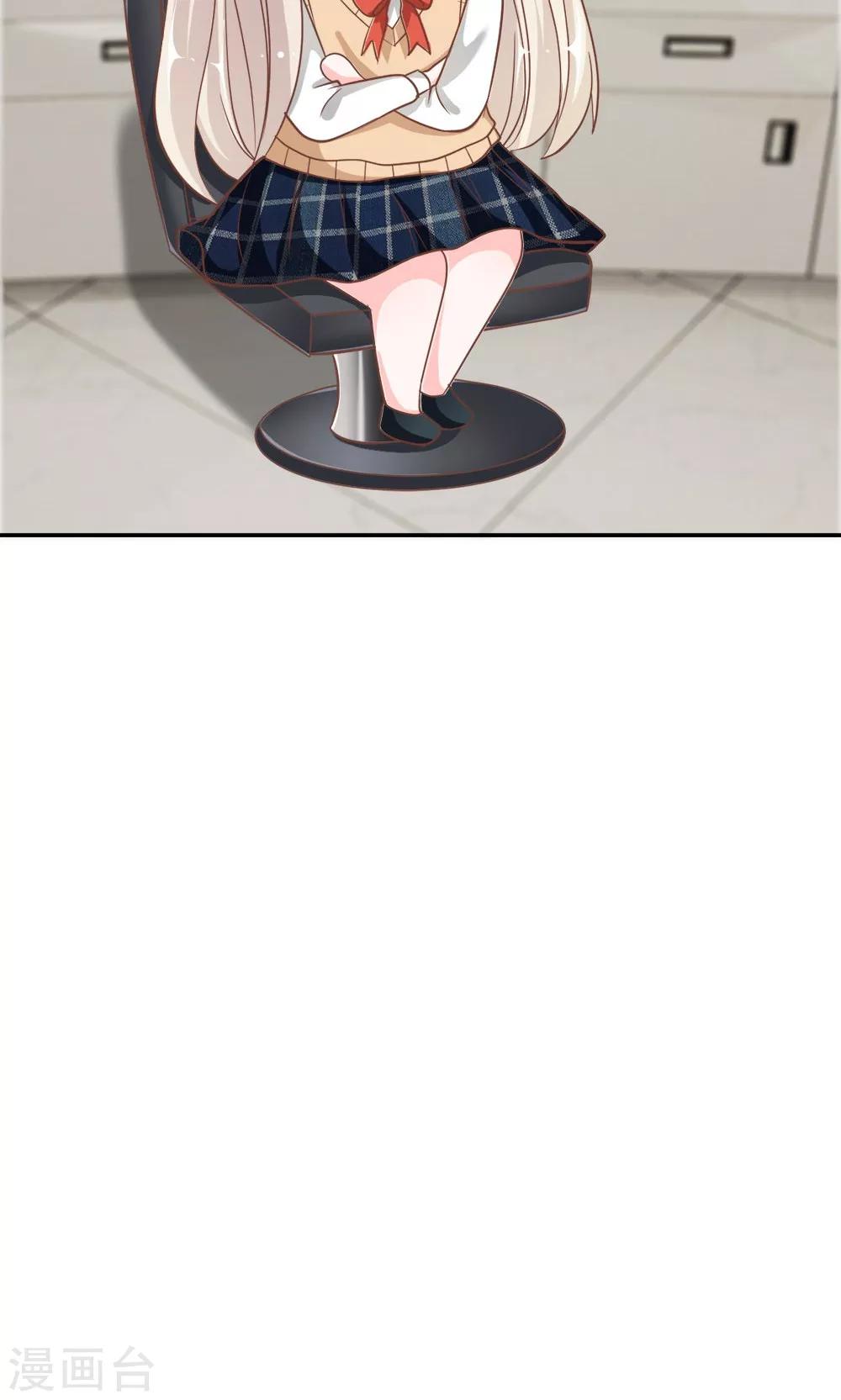 第65-66话 糟了，心跳好快-第50话