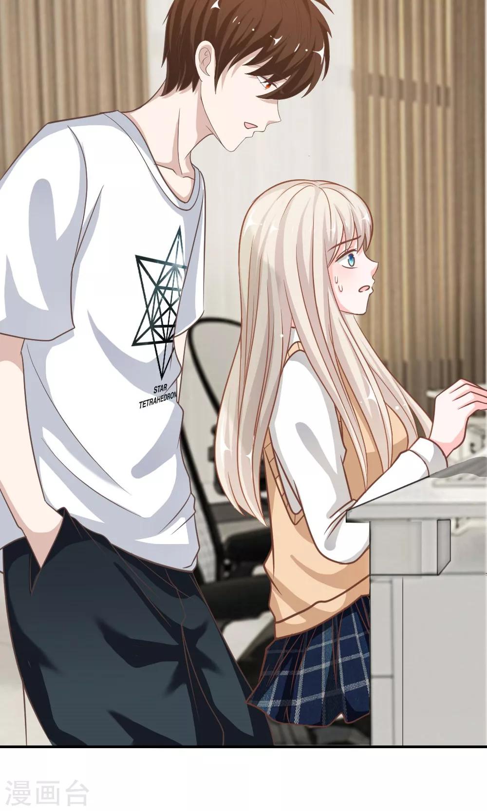 第65-66话 糟了，心跳好快-第50话