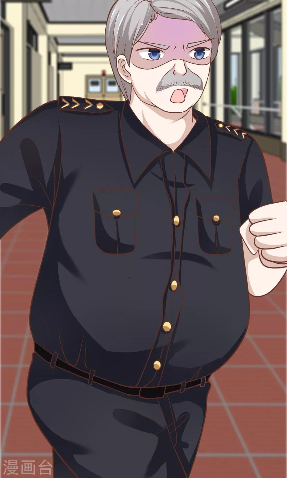 第65-66话 糟了，心跳好快-第50话