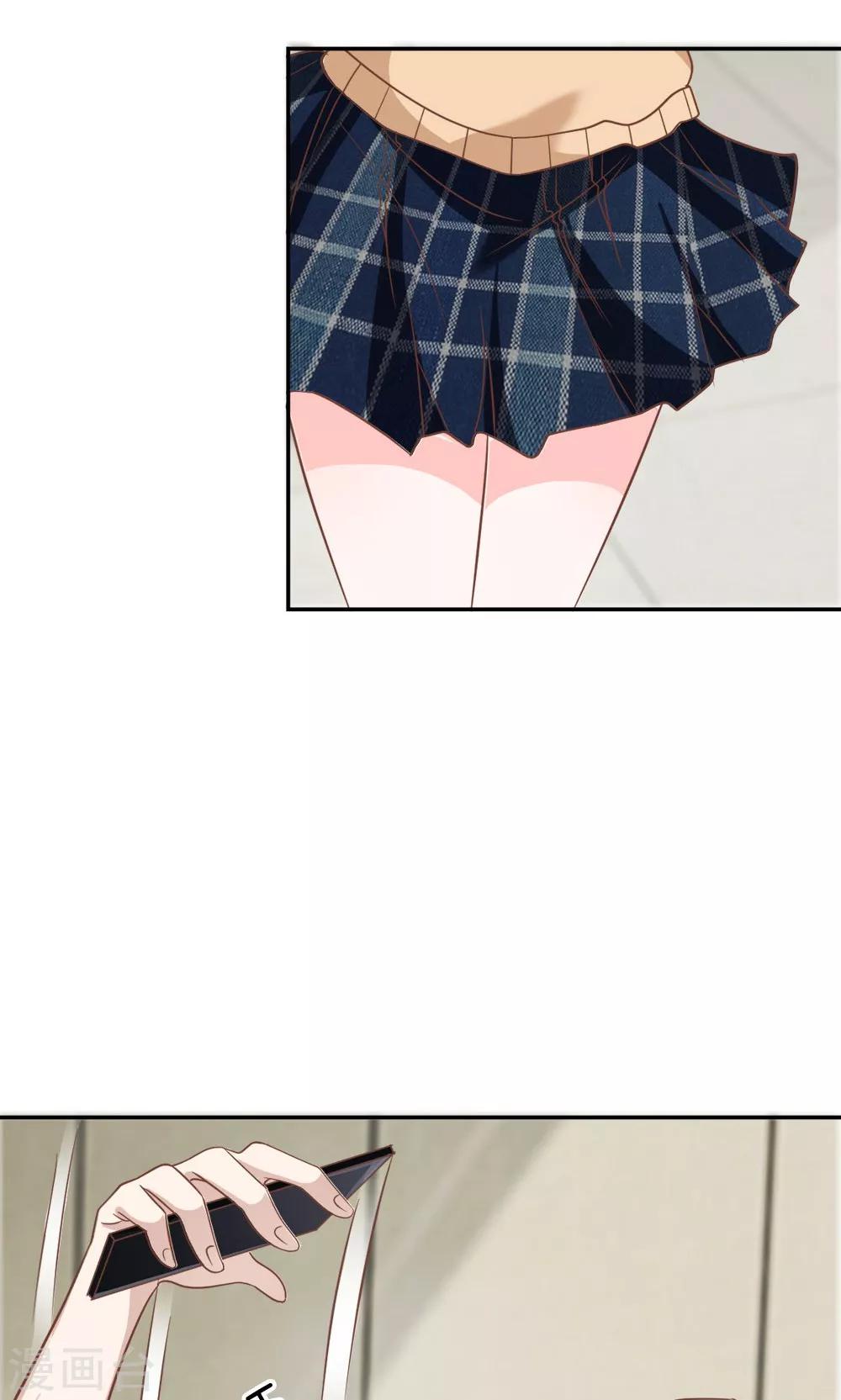 第65-66话 糟了，心跳好快-第50话