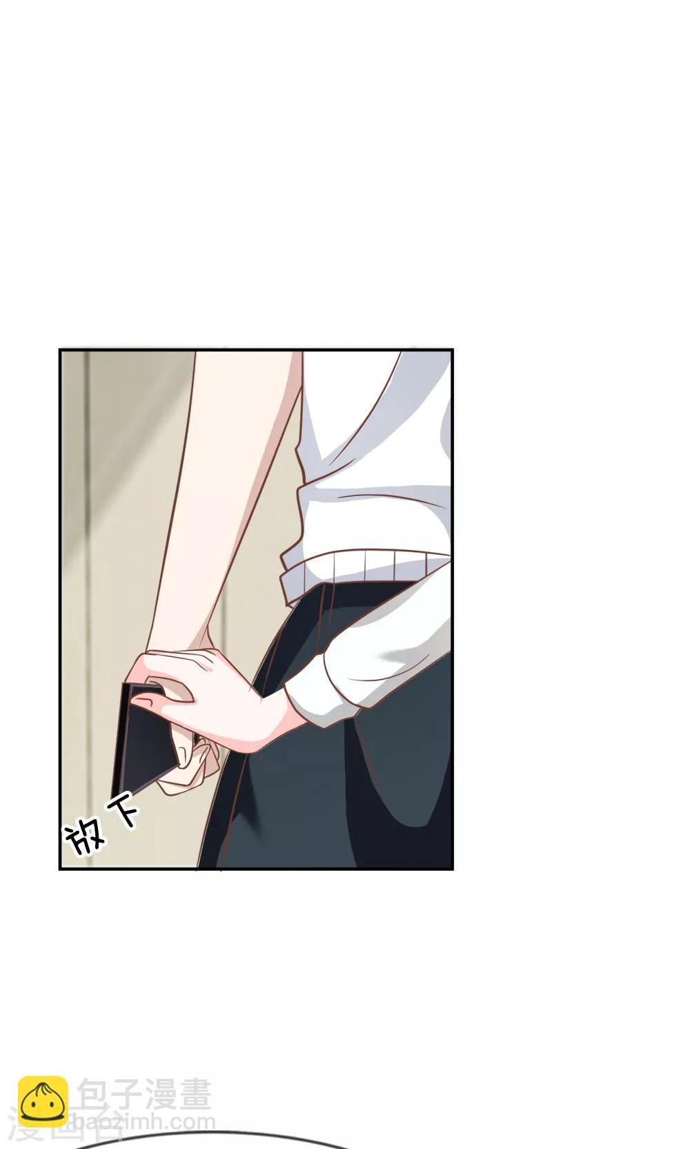 第65-66话 糟了，心跳好快-第50话