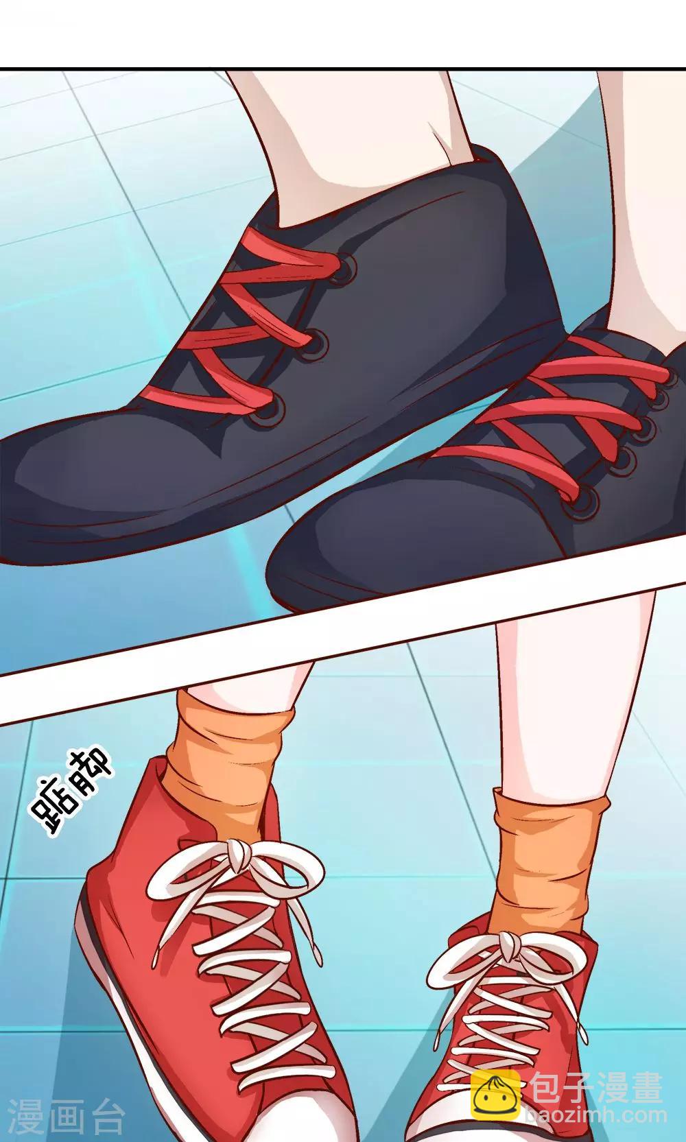 第6话 可以一起吃晚餐吗？-第6话