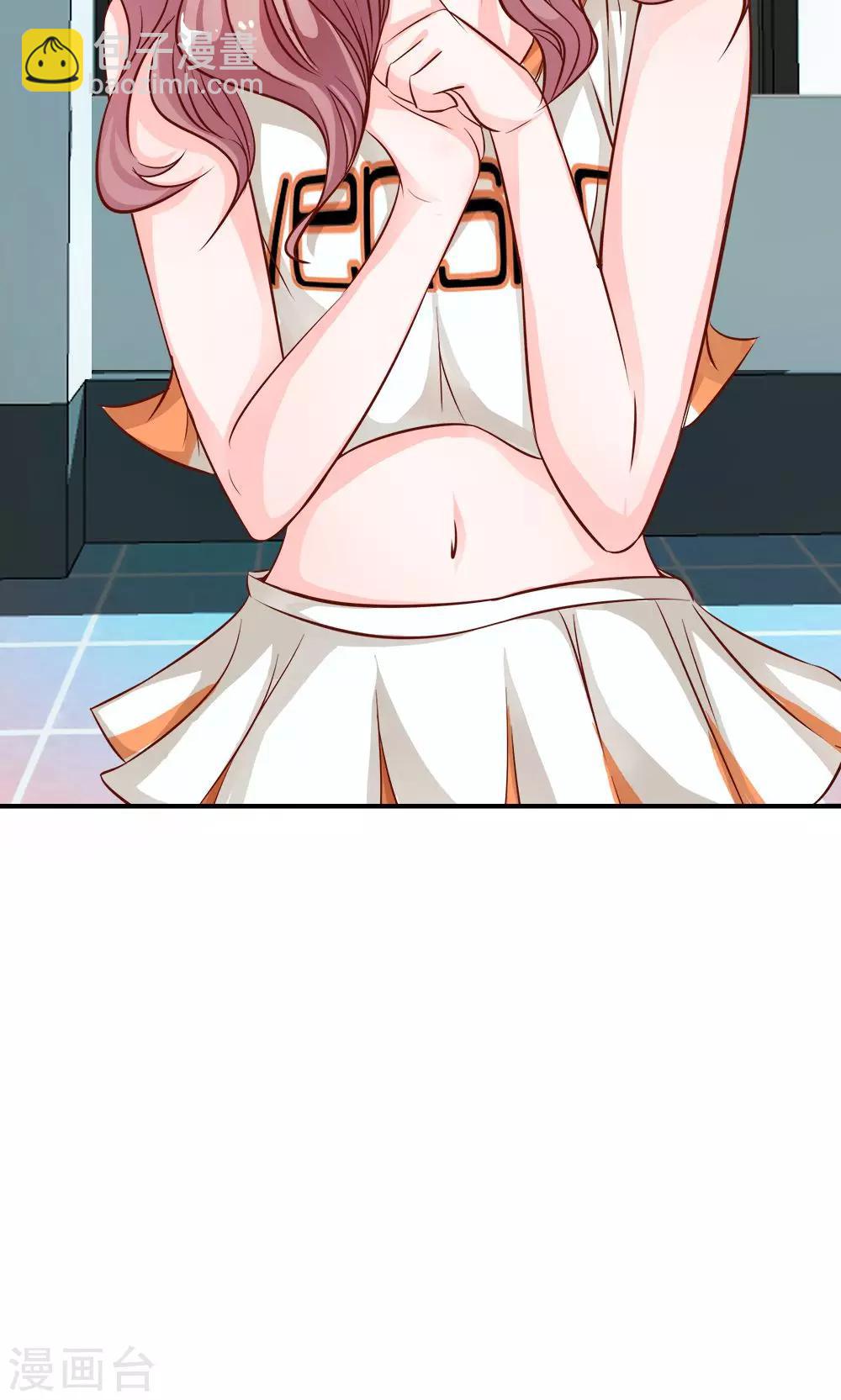 第6话 可以一起吃晚餐吗？-第6话