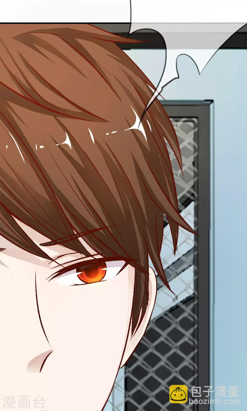 第6话 可以一起吃晚餐吗？-第6话