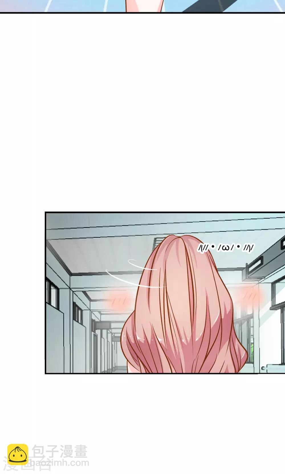 第6话 可以一起吃晚餐吗？-第6话