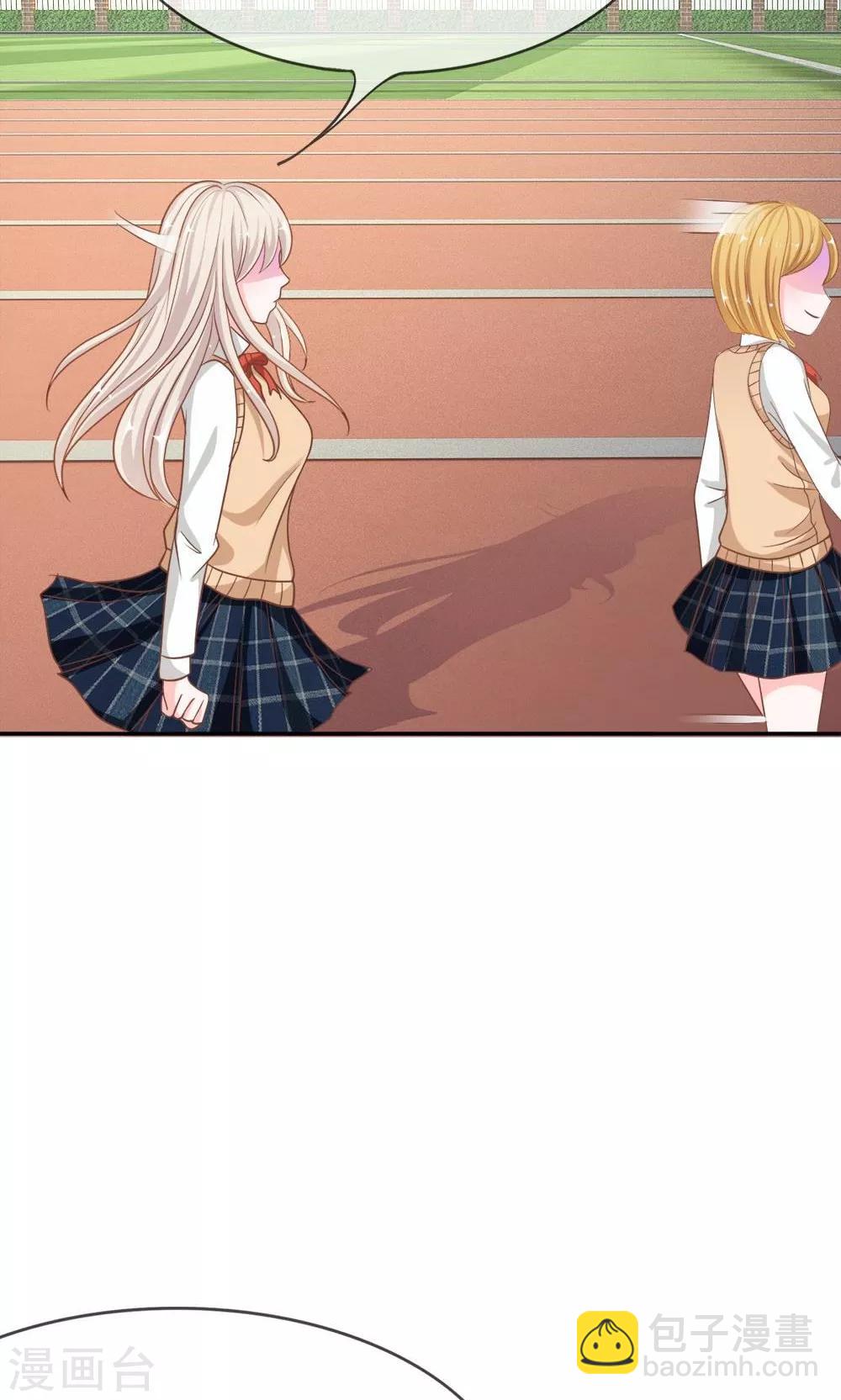 第69话 是我做的又怎么样-第52话