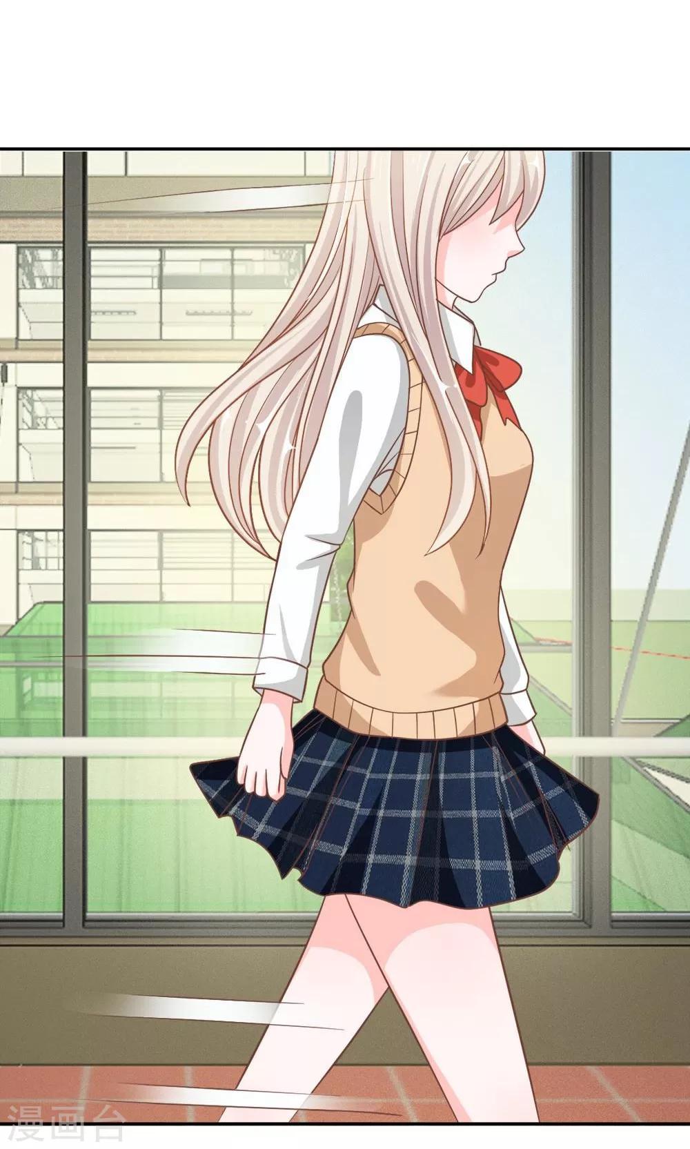 第69话 是我做的又怎么样-第52话