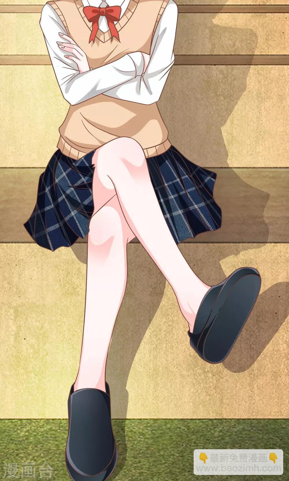 第69话 是我做的又怎么样-第52话