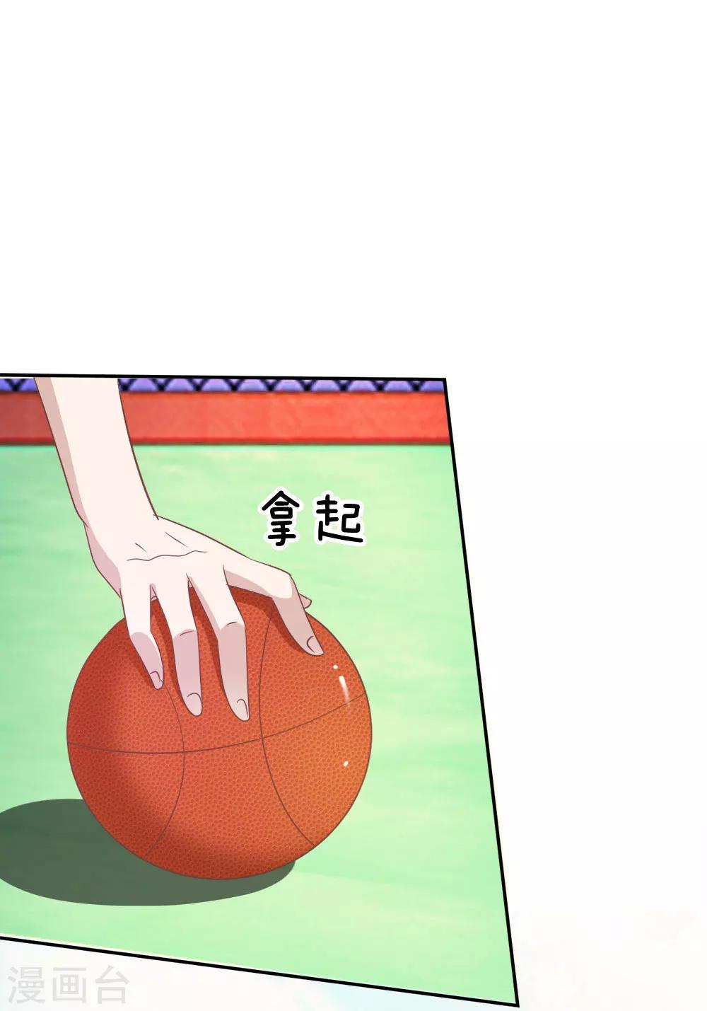 第74话 楼学长的魅力-第58话