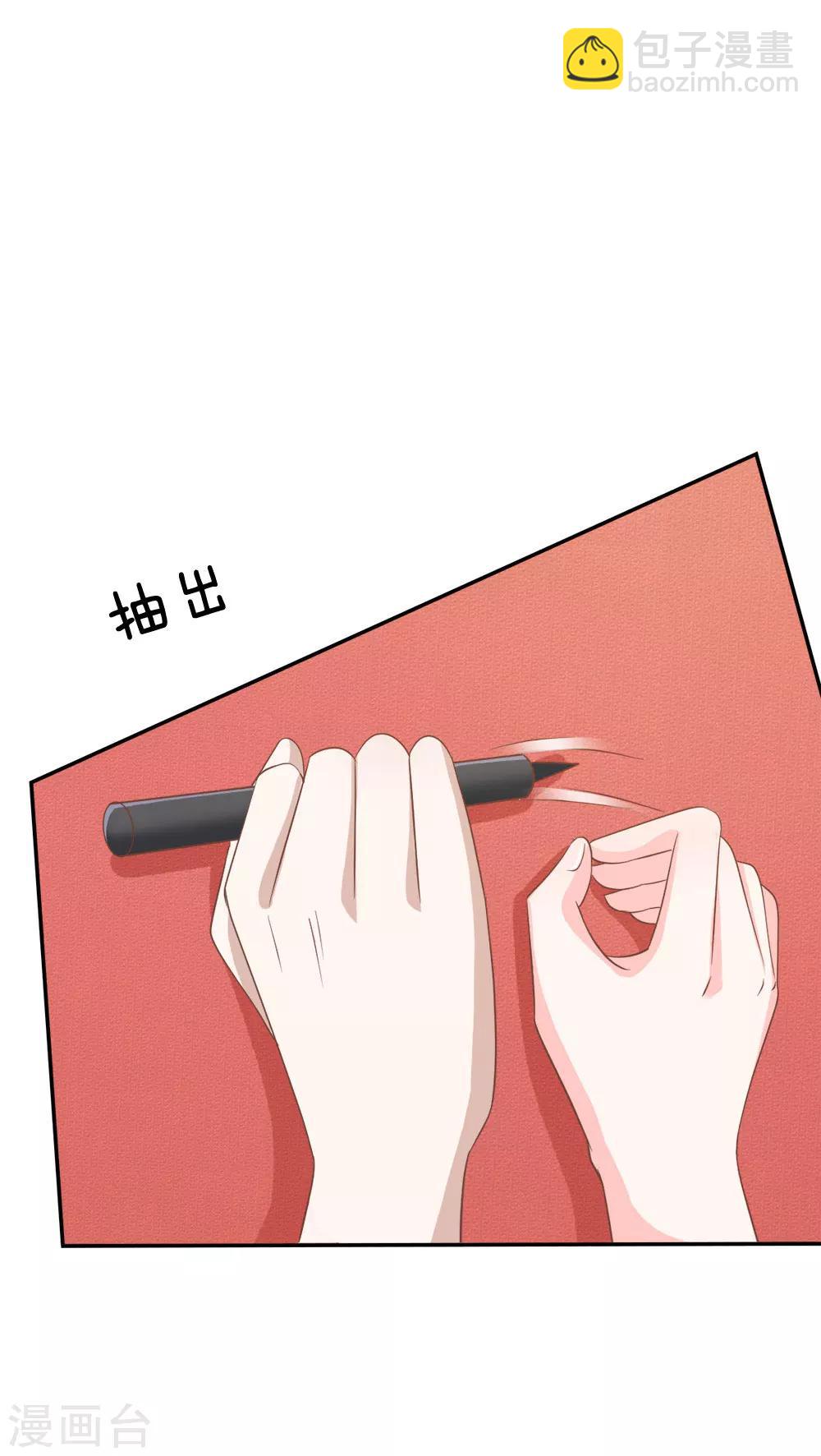 第74话 楼学长的魅力-第58话