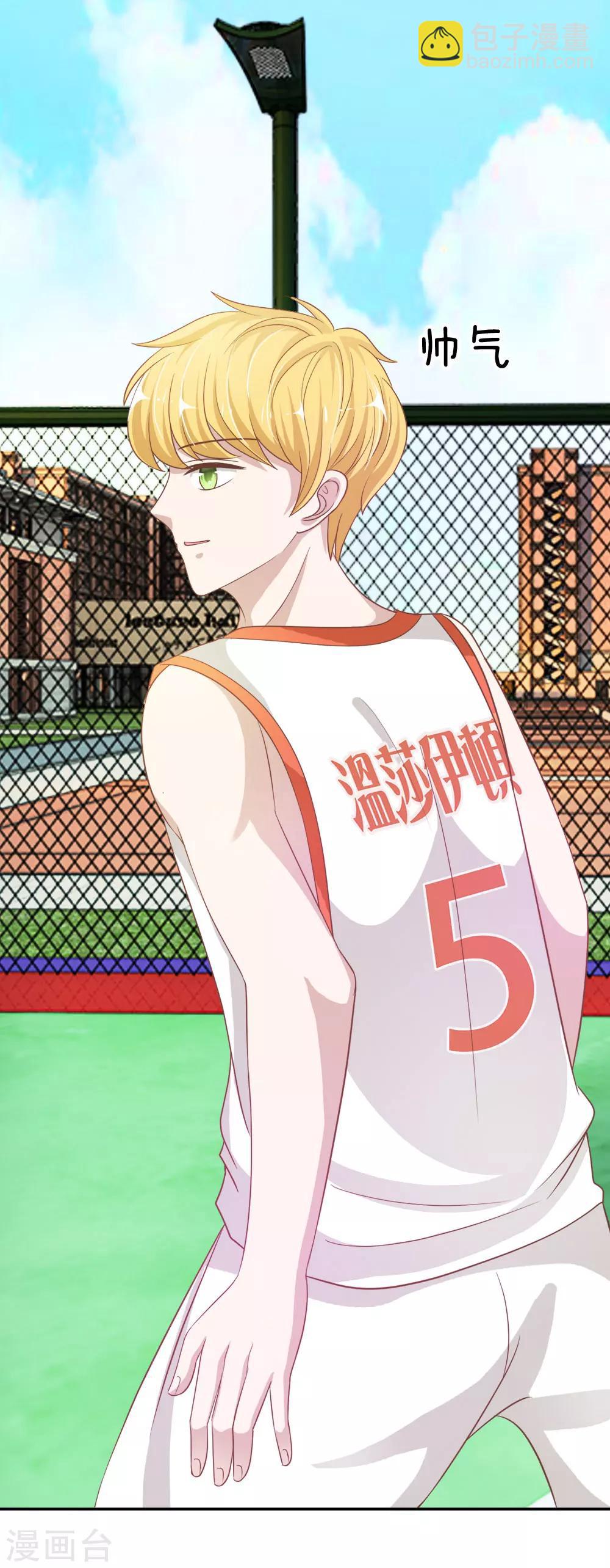 第74话 楼学长的魅力-第58话