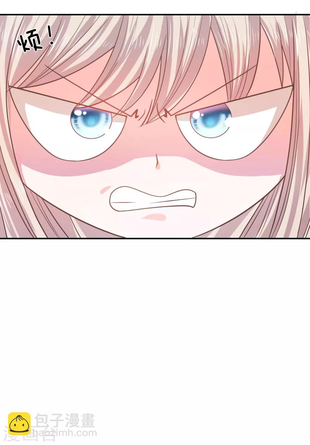 第76话 明择哥不要凶人家嘛-第60话