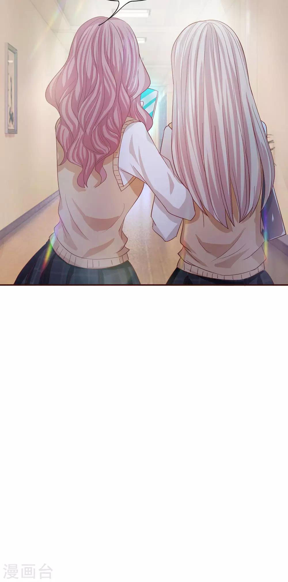 第80话 就决定是你了，背锅侠(1/2)-第64话