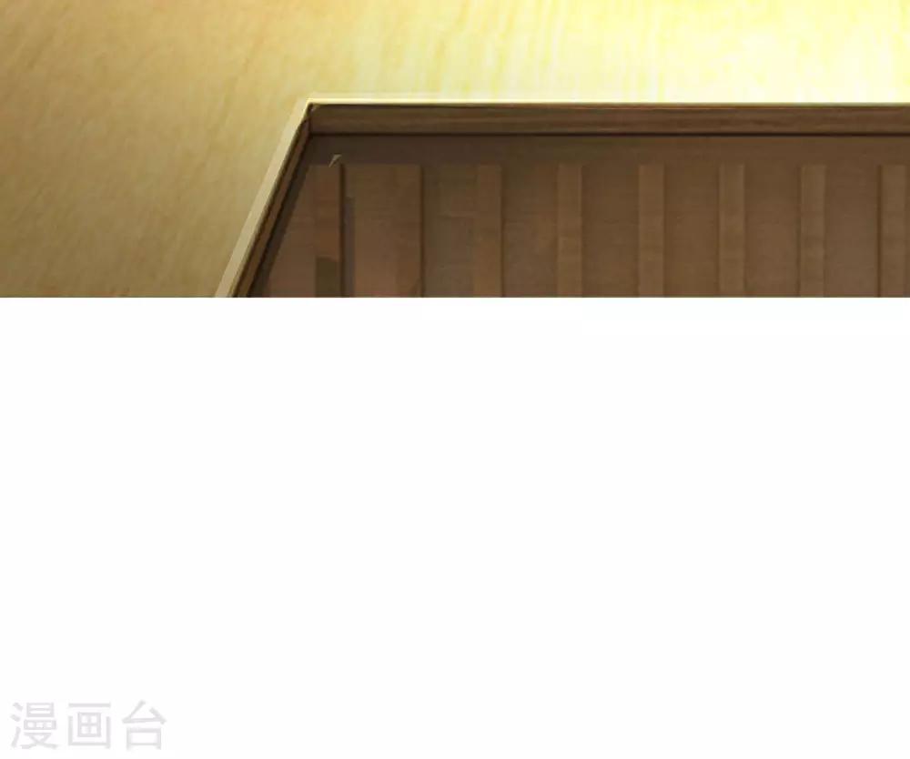 第80话 就决定是你了，背锅侠(1/2)-第64话