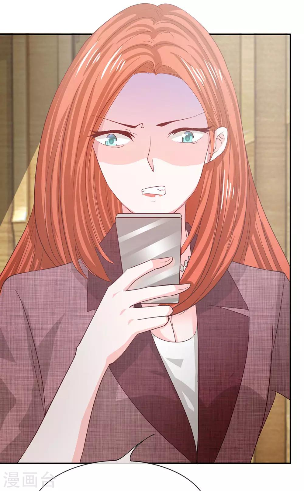 第80话 就决定是你了，背锅侠(1/2)-第64话