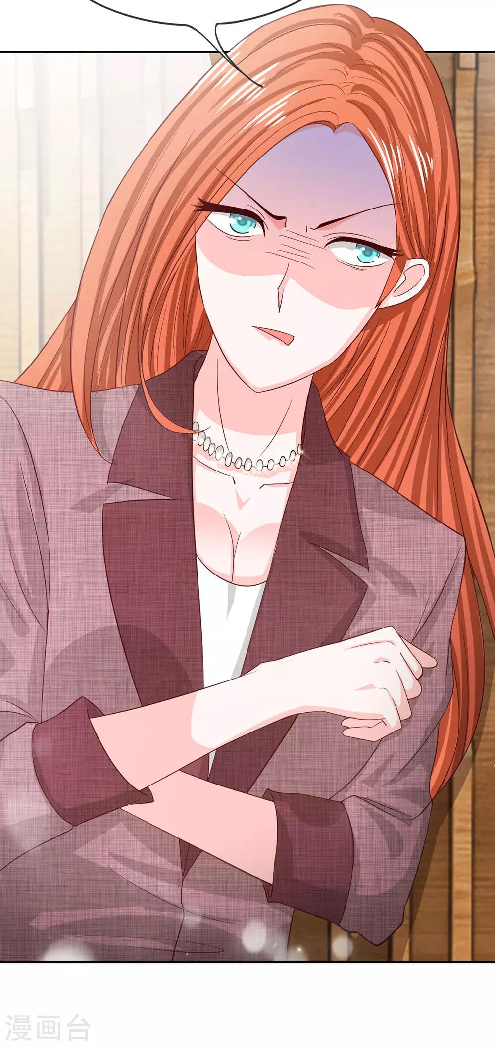 第80话 就决定是你了，背锅侠(1/2)-第64话