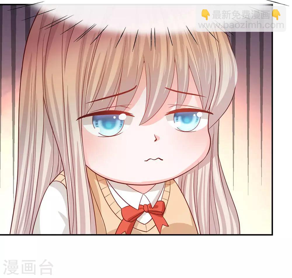 第80话 就决定是你了，背锅侠(1/2)-第64话