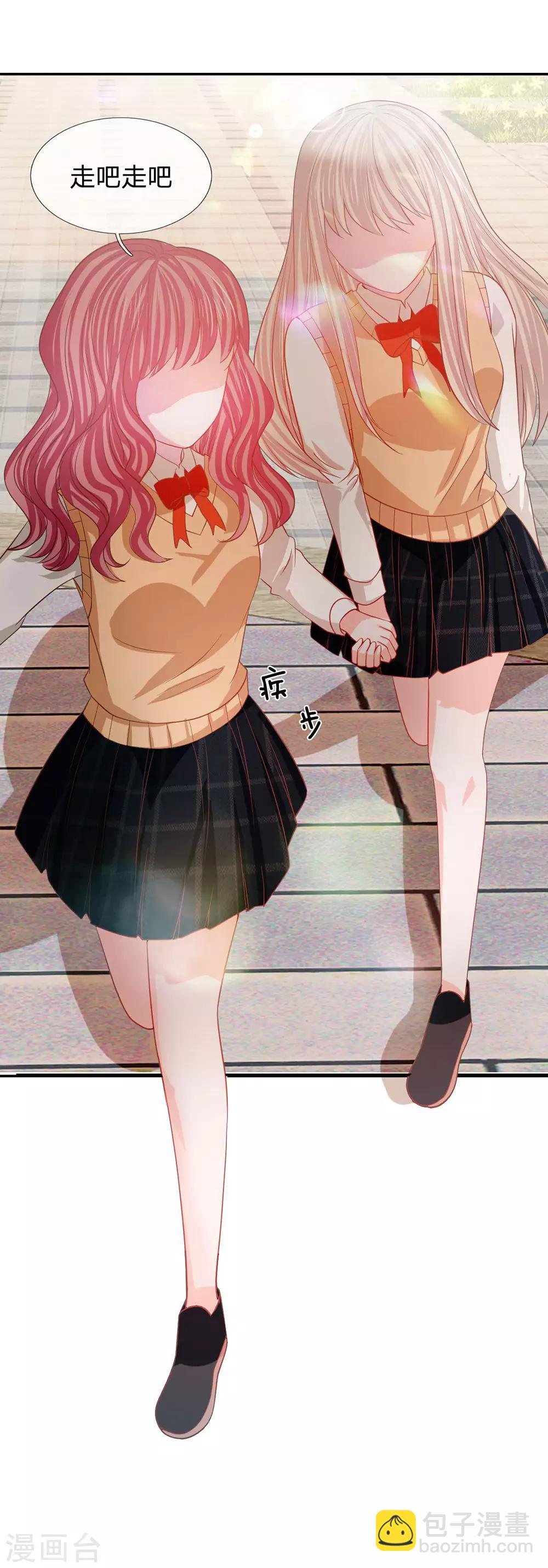 第84话 无用的棋子(1/2)-第68话