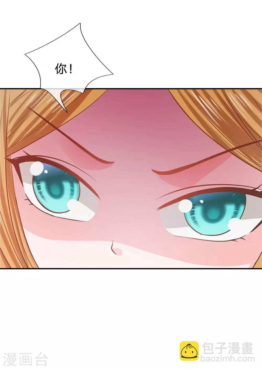 第84话 无用的棋子(1/2)-第68话