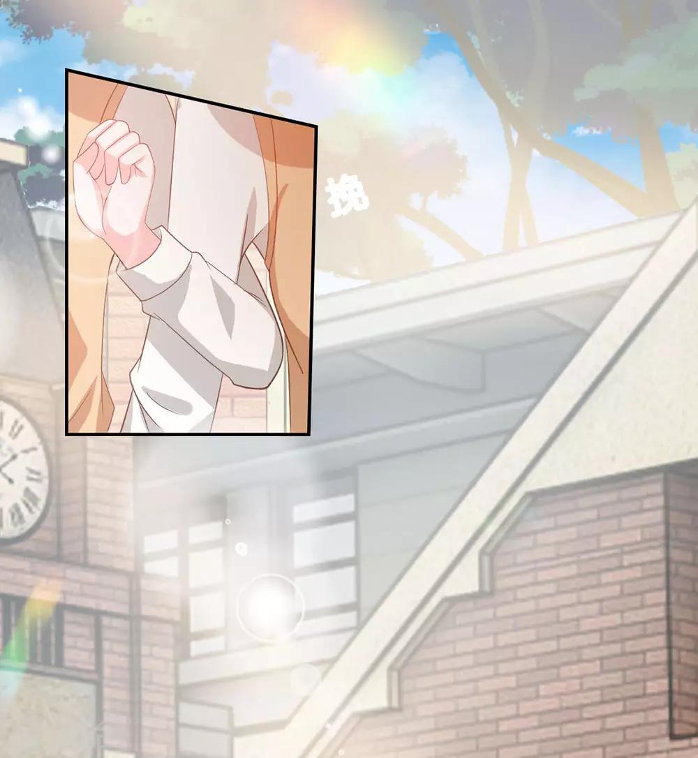 第84话 无用的棋子(1/2)-第68话