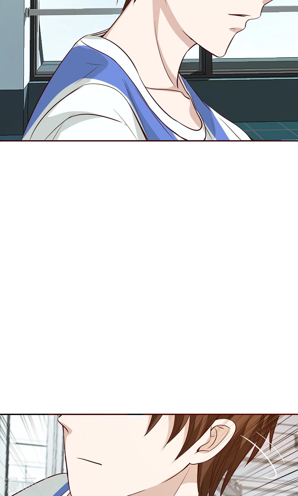 第8话 夏小若要表白-第8话