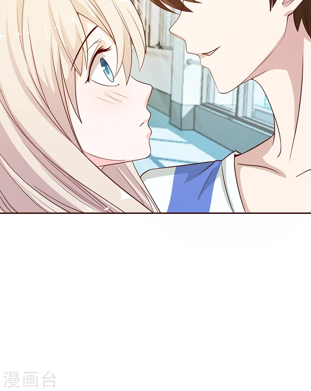 第8话 夏小若要表白-第8话