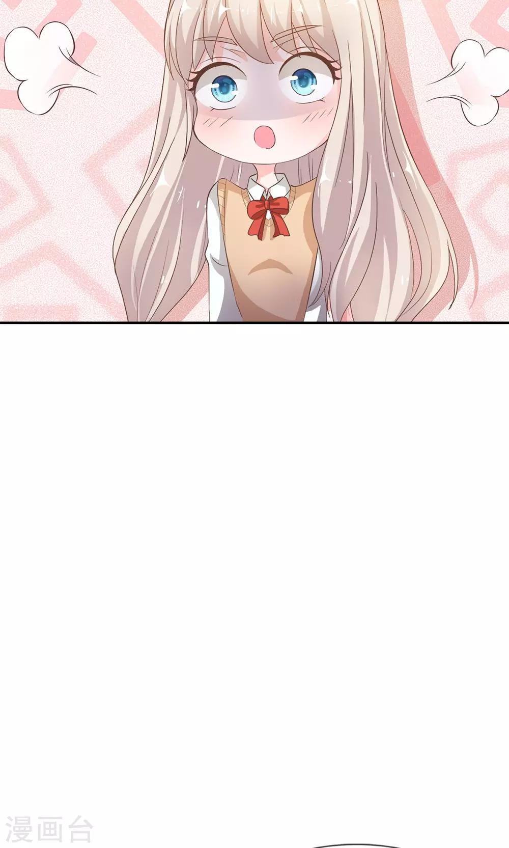 第10话 不要喜欢这种人-第10话