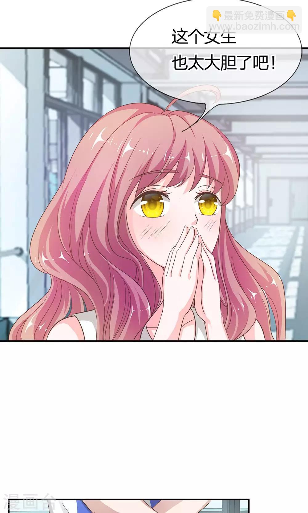 第10话 不要喜欢这种人-第10话