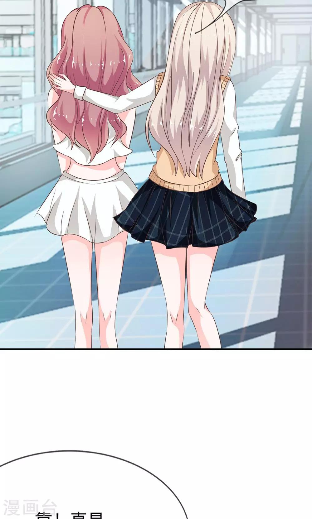 第10话 不要喜欢这种人-第10话