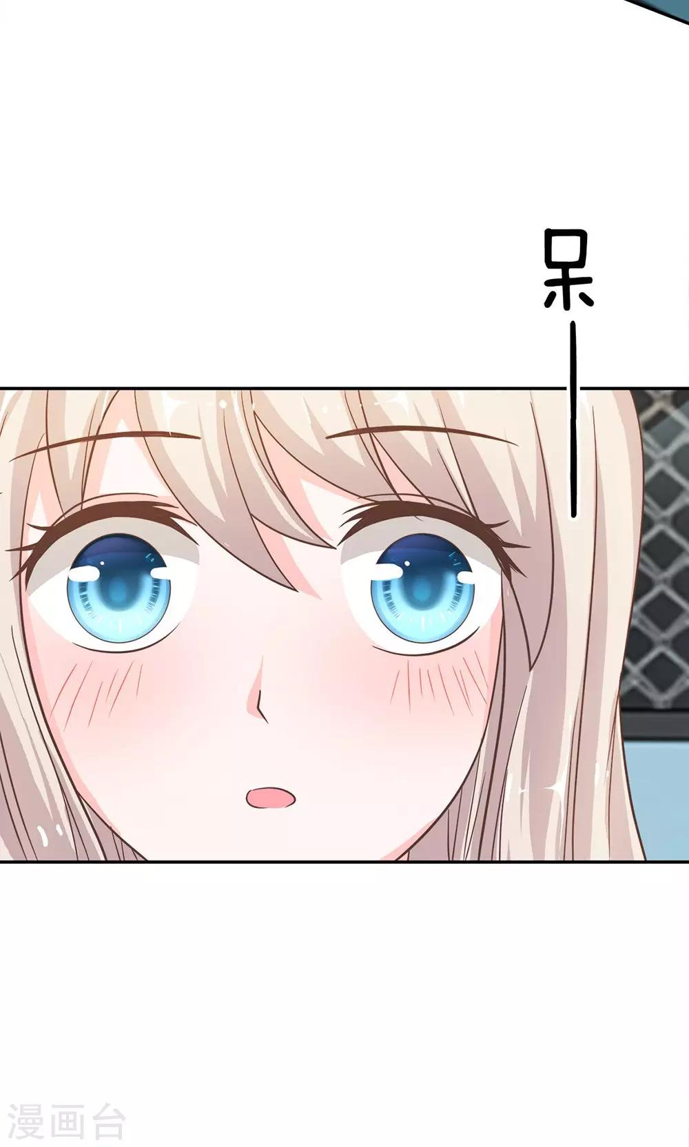 第10话 不要喜欢这种人-第10话