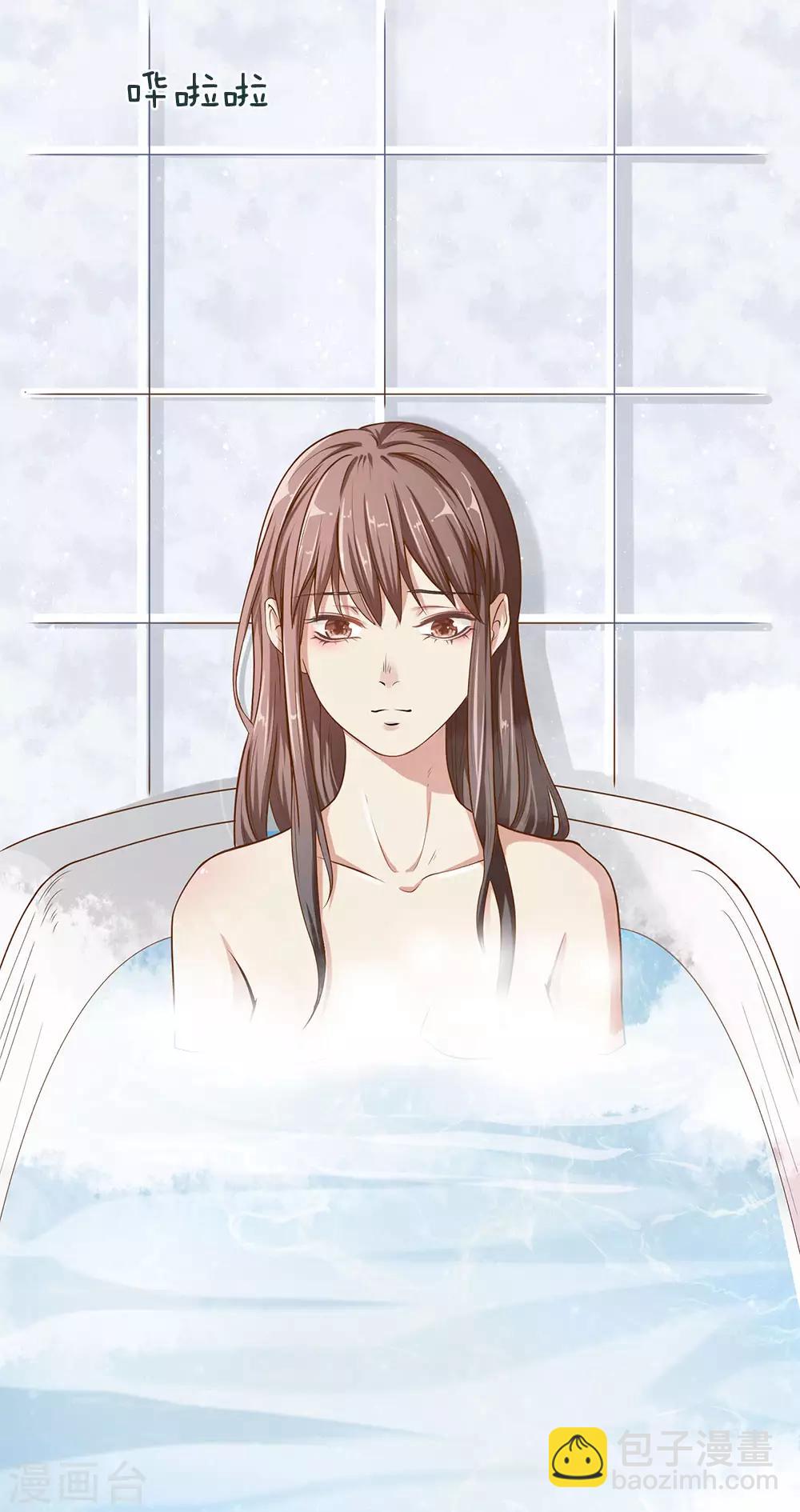 第1话 原来是备胎-第2话