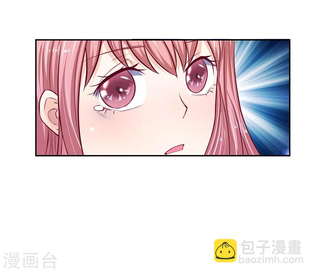 第29话 恶人只能扫厕所！-第30话