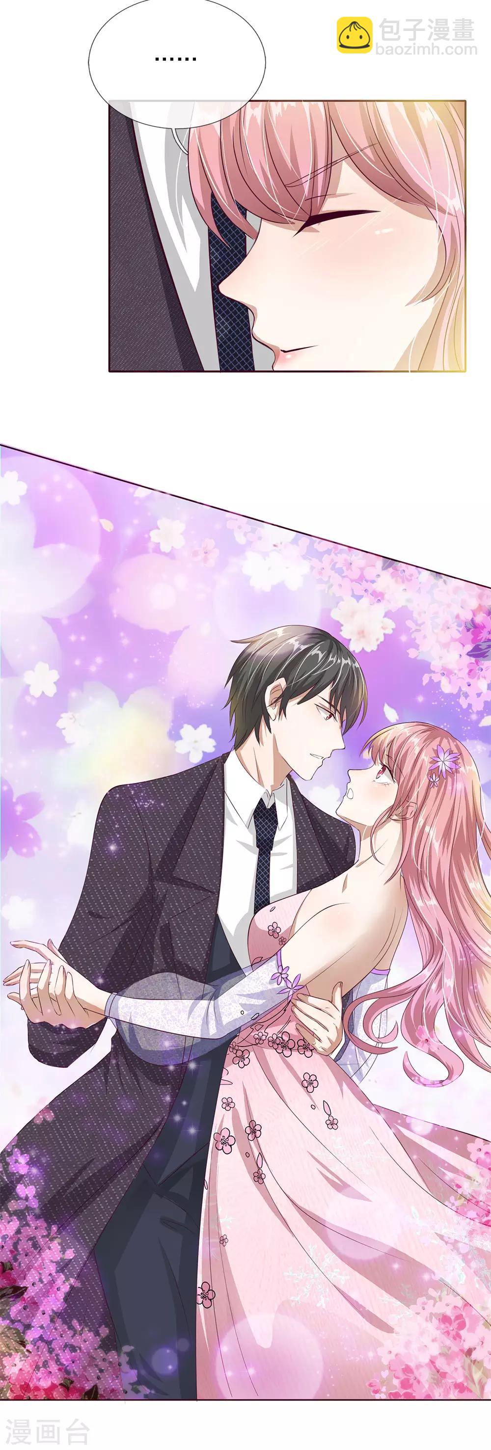 第35话 那个叔叔飞起来了！-第36话