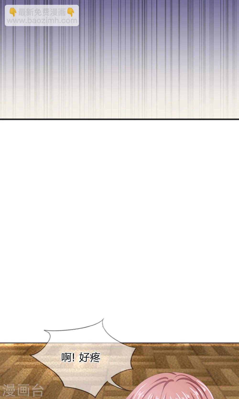 第7话 以恶制恶不手软-第8话