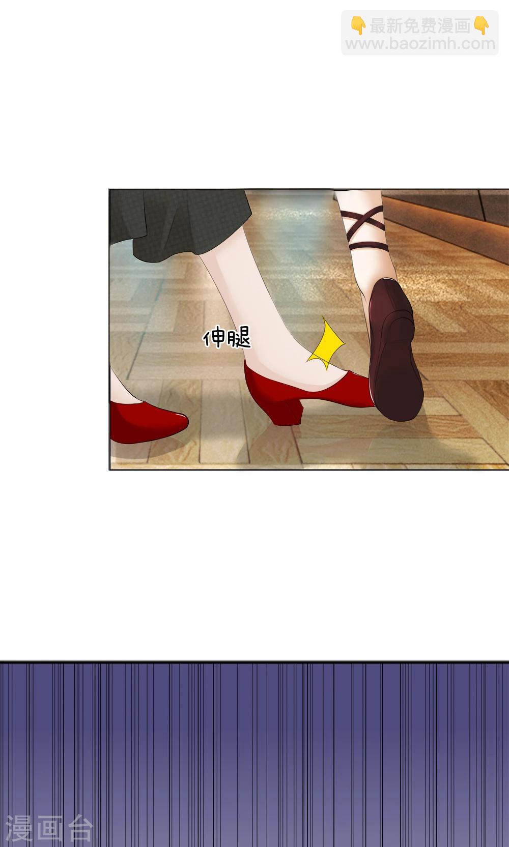 第7话 以恶制恶不手软-第8话