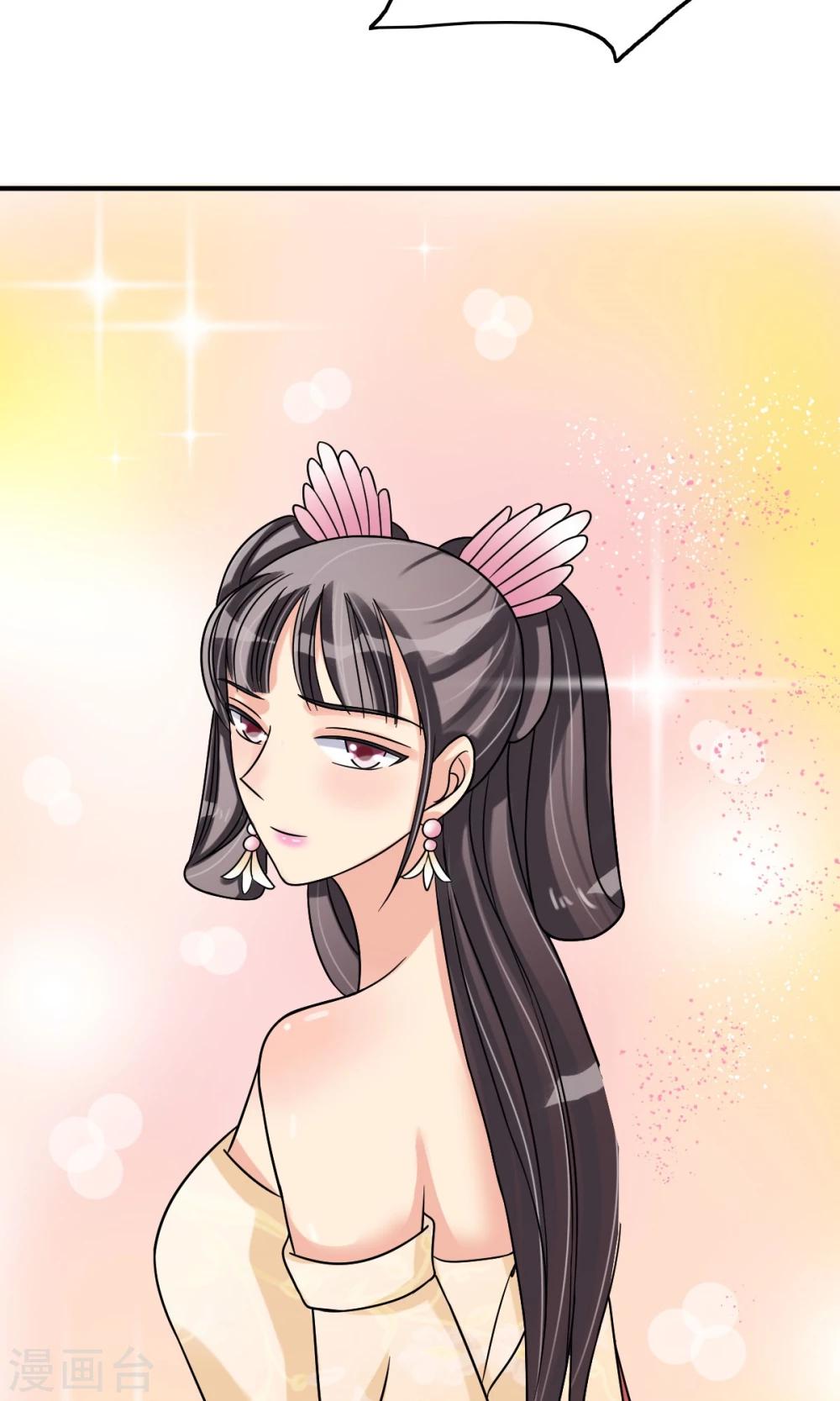 第9话 突如其来的不速之客-第10话