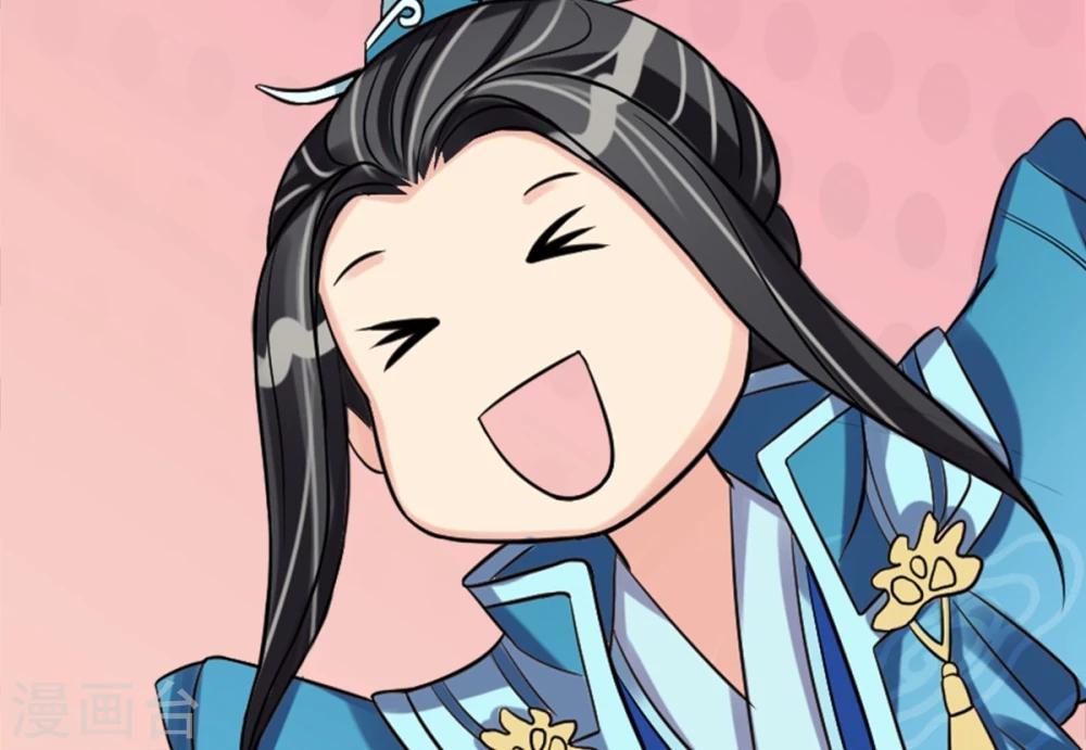 第9话 突如其来的不速之客-第10话