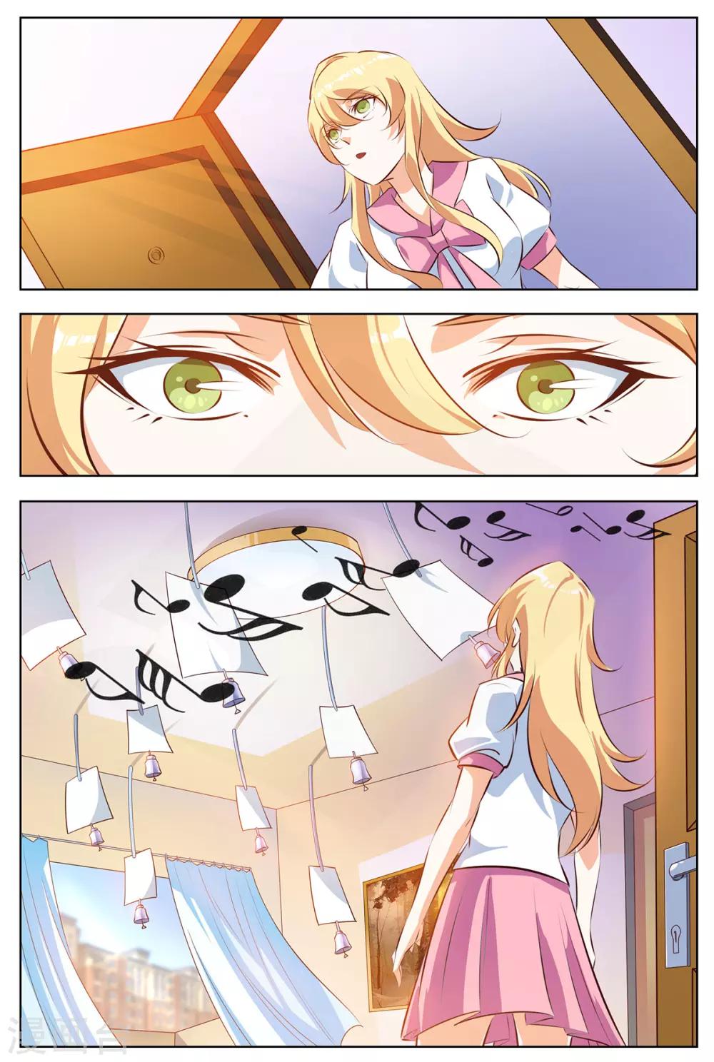 第139话 女儿长大了-第146话