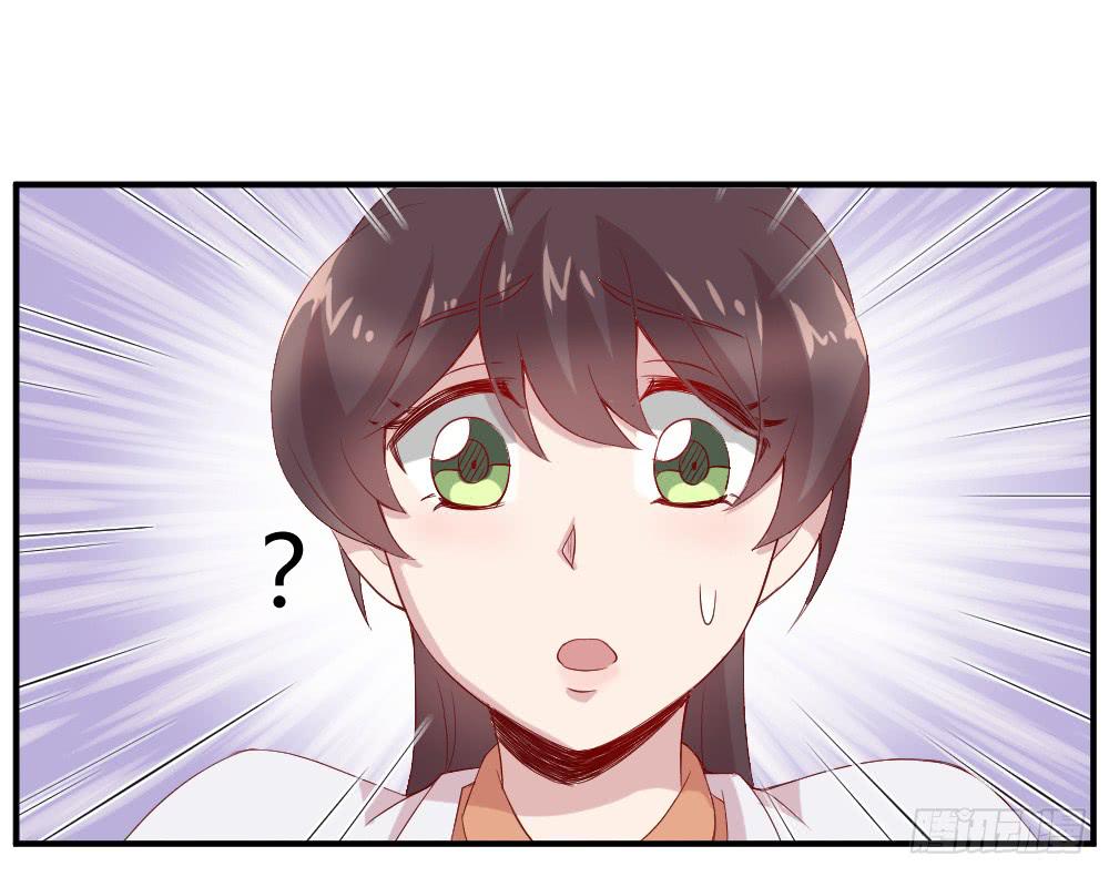 两种医生-第4话