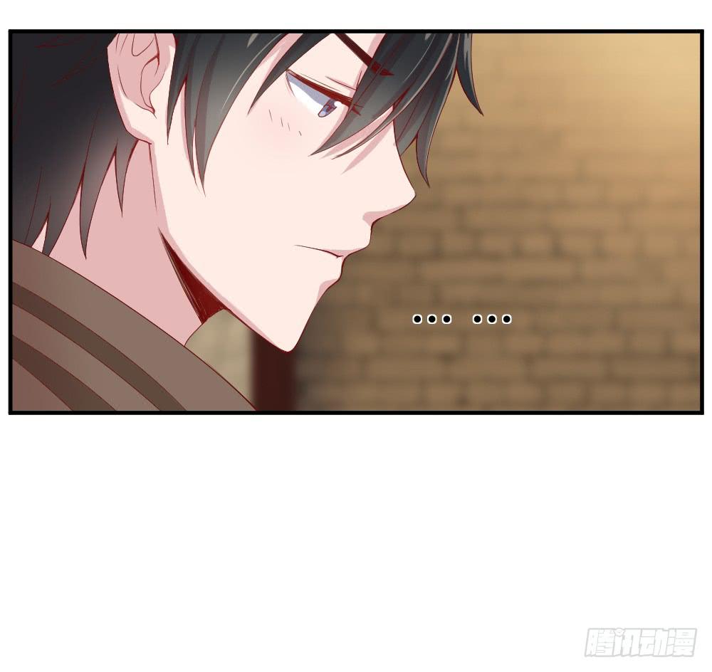 竞争对手(1/2)-第14话